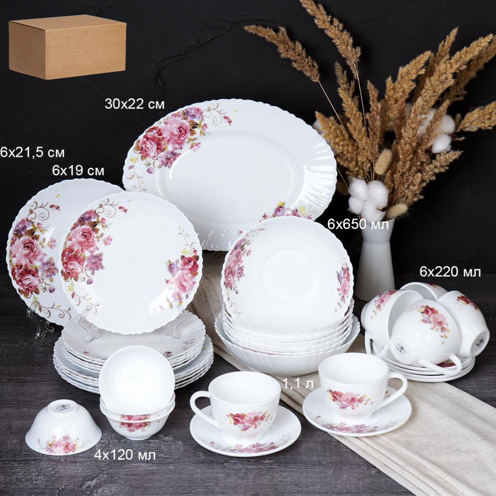 Столовый набор 36 предметов / GRAY 36/GB220 (7065) /уп 2/ Розовая композиция