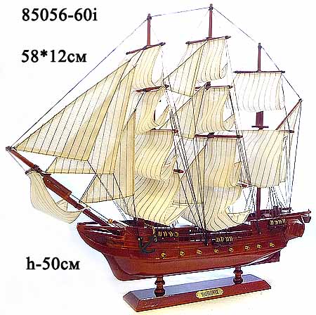 Макет парусного корабля 56х48см / 85026-60i /уп 4/
