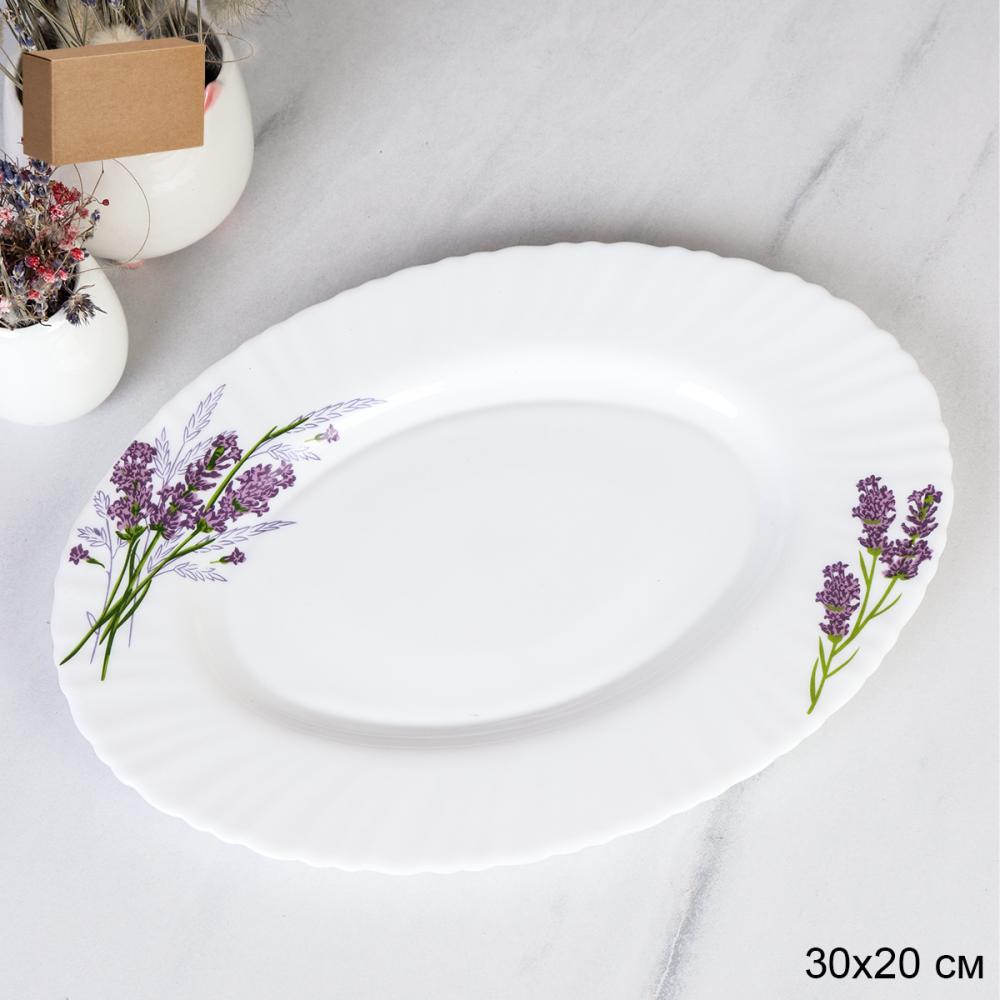 Блюдо овальное 300 мм / LHYP-120XN (7131-3) /уп 24/ Лаванда
