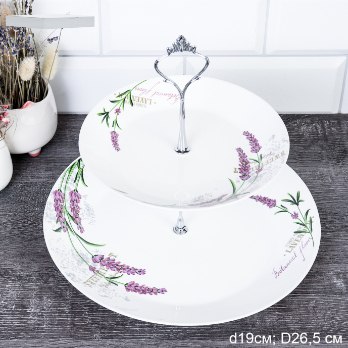 Ваза для сервировки 26,5 см канапе / FLMLQP75/95 (18142-1) / Лаванда