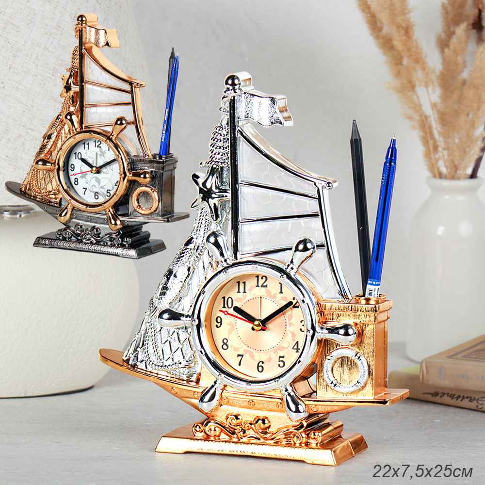 Часы настольные Парусник 22х7,5х25 см / F536 /уп 72/