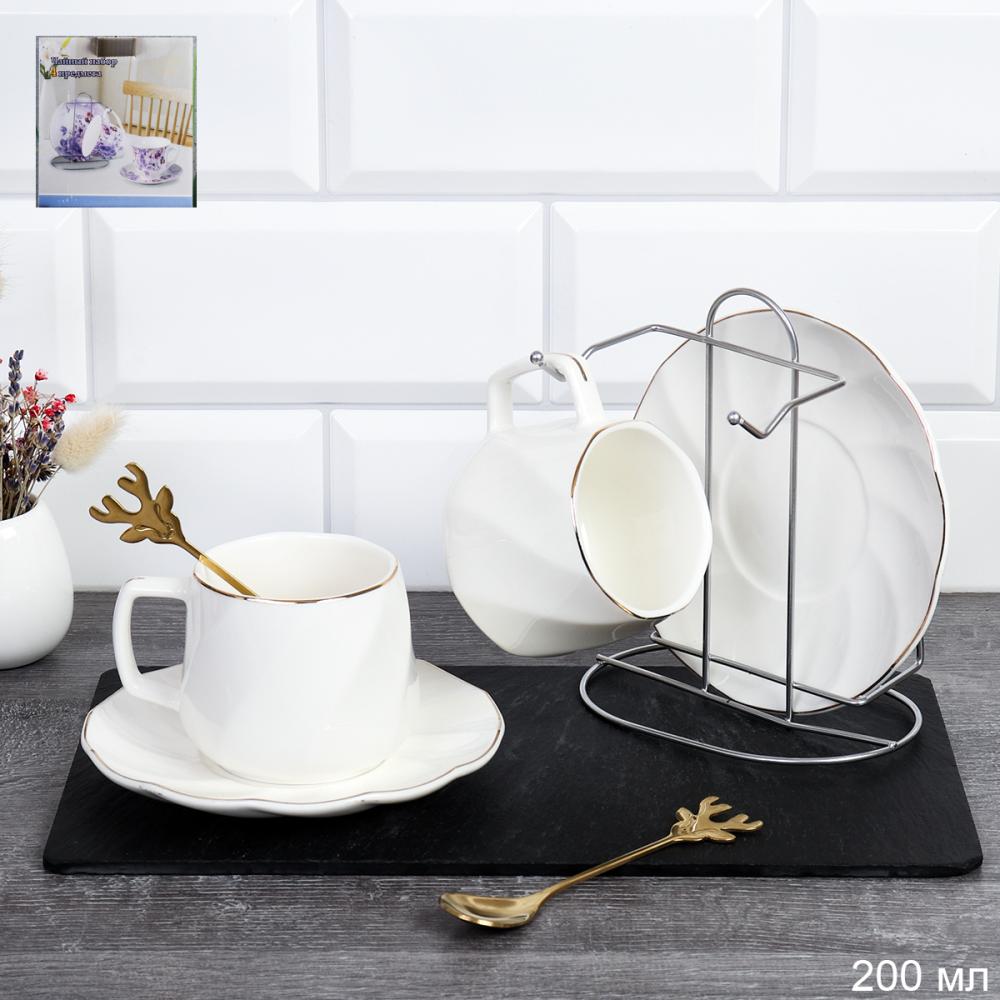 Чайный набор 4 предмета 250 мл на металл подставке / GH03-4M 220 /уп 18/ с ложками Олень золото