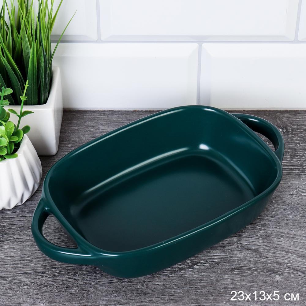 Блюдо с ручками 23х13 см / GDE-22 /уп 18/