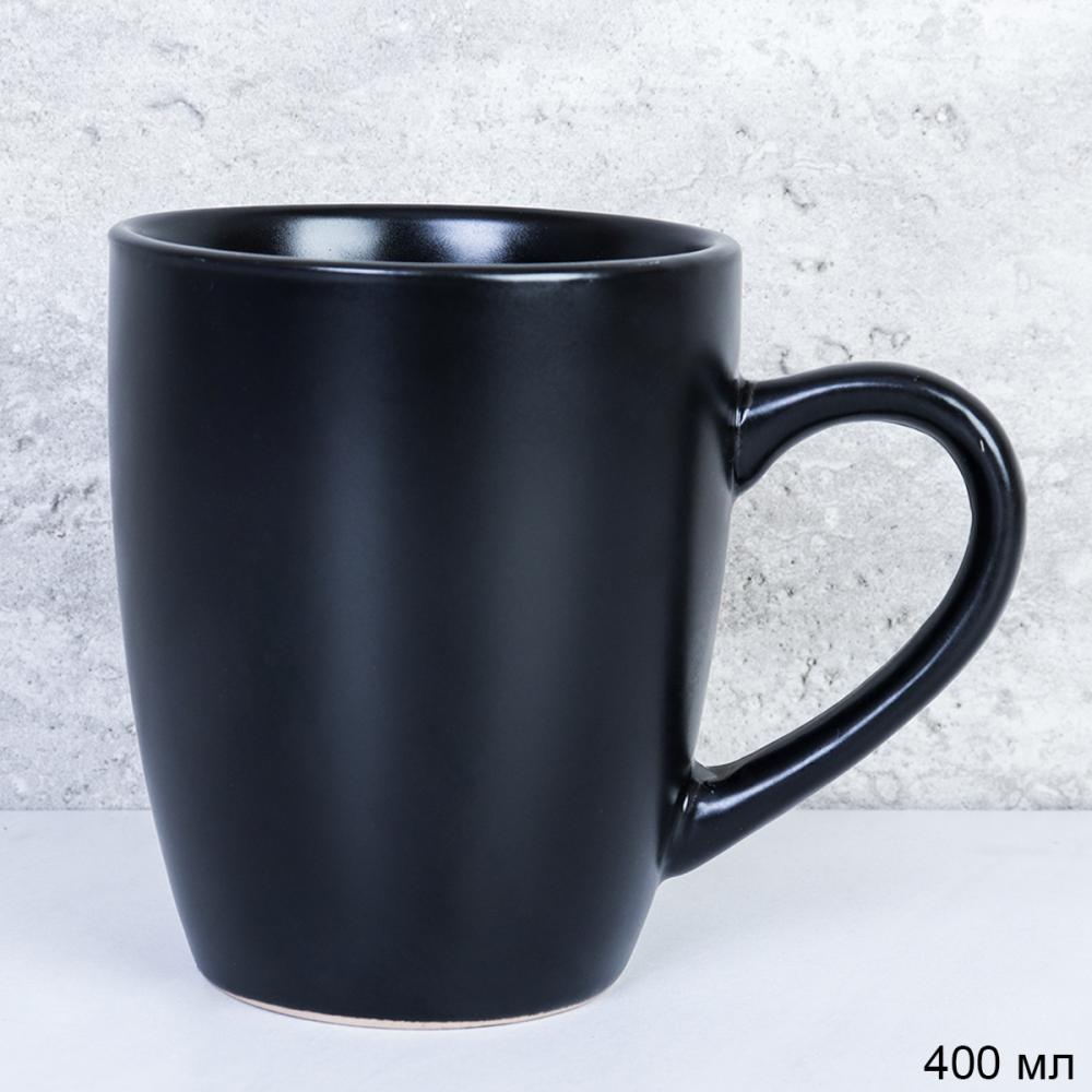 Кружка 400 мл Классика черная /12OZ3500 /уп 4/48/ АКЦИЯ