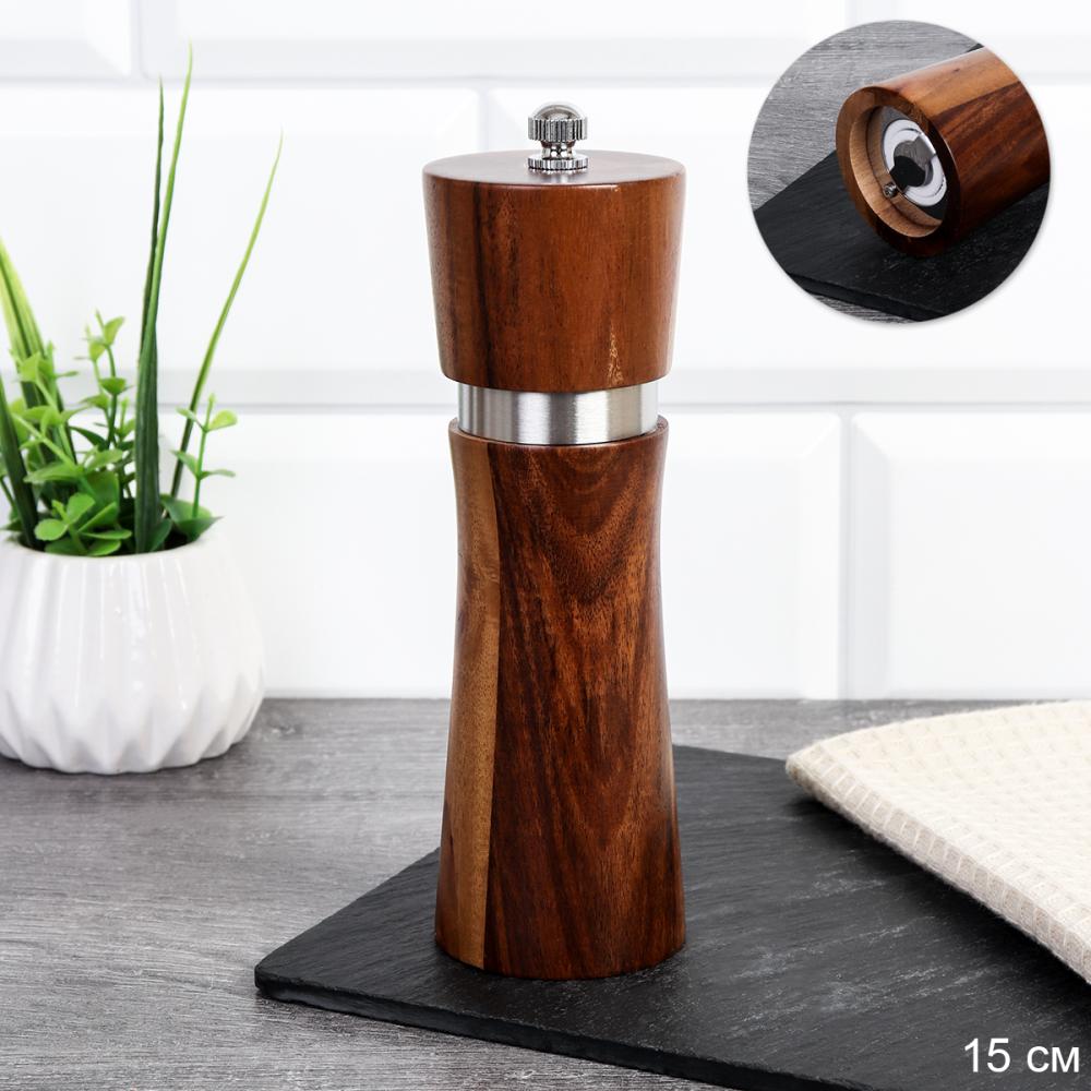 Мельница для специй и соли 15 см Акация / JS1103-15 /уп 100/