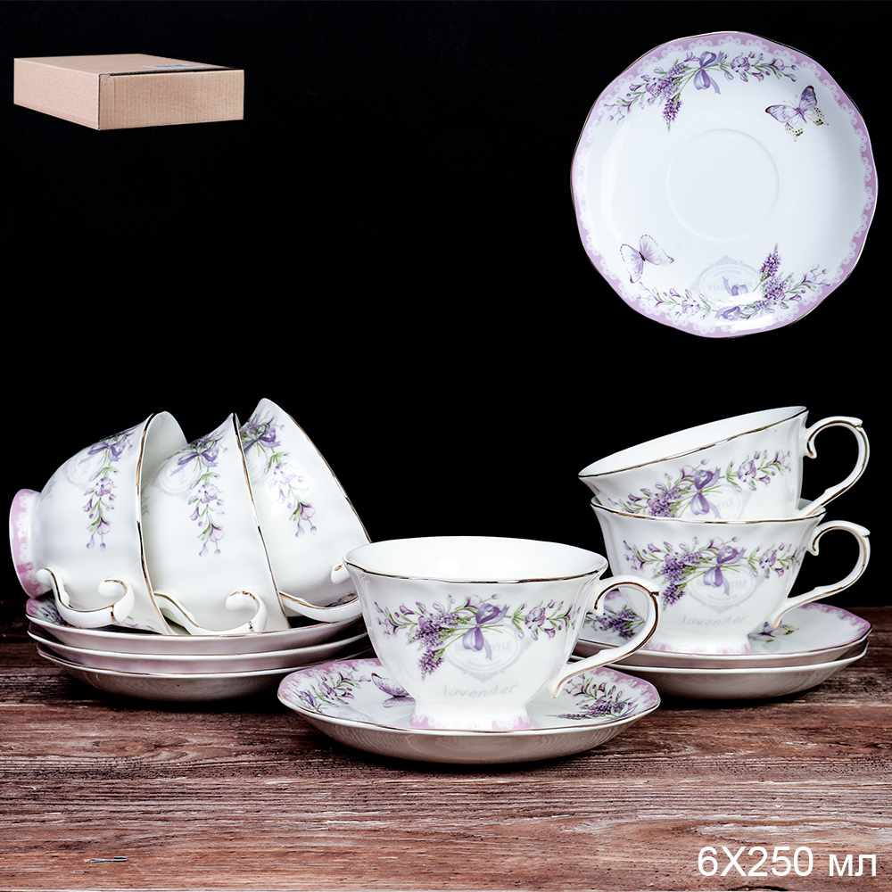 Чайный набор 12 предметов 250 мл на ножке / RS/12-FY22003 Grey /уп 8/ Лаванда
