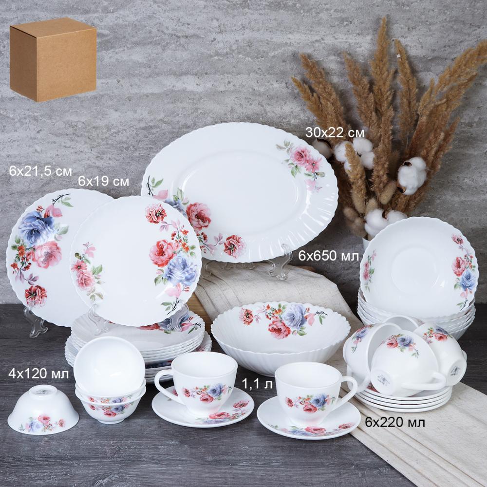 Столовый набор 36 предметов / GRAY-36/758578412022055 (7027) /уп 2/ Синяя роза