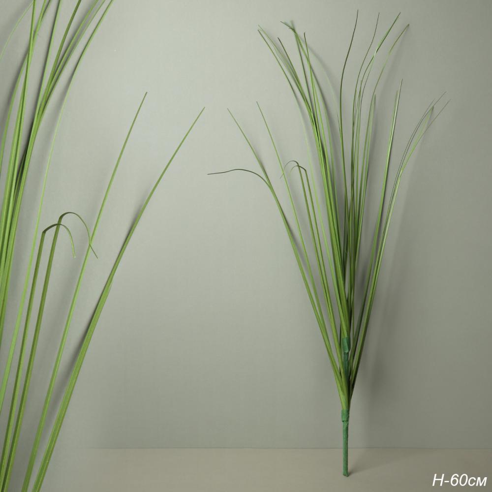 Зелень искусственная Трава 60 см / ZHQ-34 /уп 100/200/