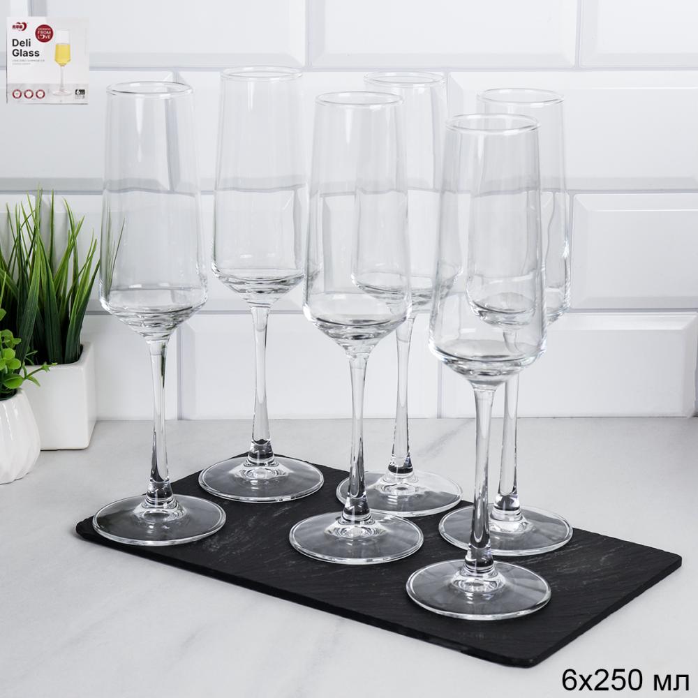 Бокал 6 штук 250 мл / EJ6323 /уп 8/ для шампанского
