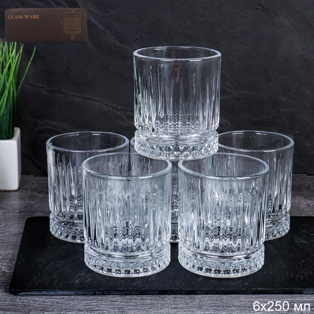 Стакан 6 штук 250 мл / RFV-14 /уп 12/ низкий