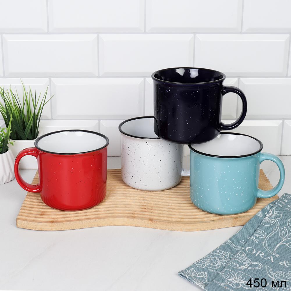 Кружка 450 мл Классика / Q-265 /уп 48/