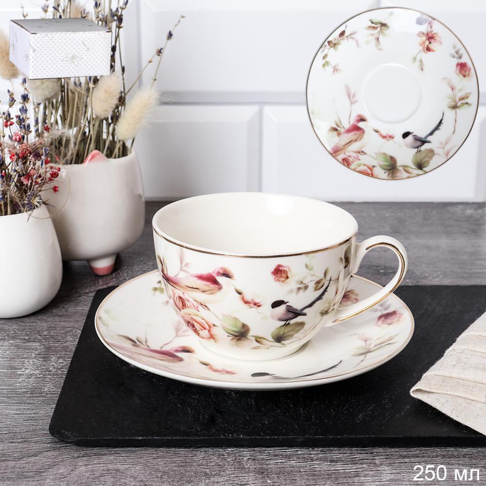 Чайная пара 2 предмета 270 мл ПАРА 23-128#  Пение птиц в подарочной коробке