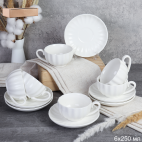 Чайный набор 12 предметов 240 мл / MDR-500 /уп 8/745663