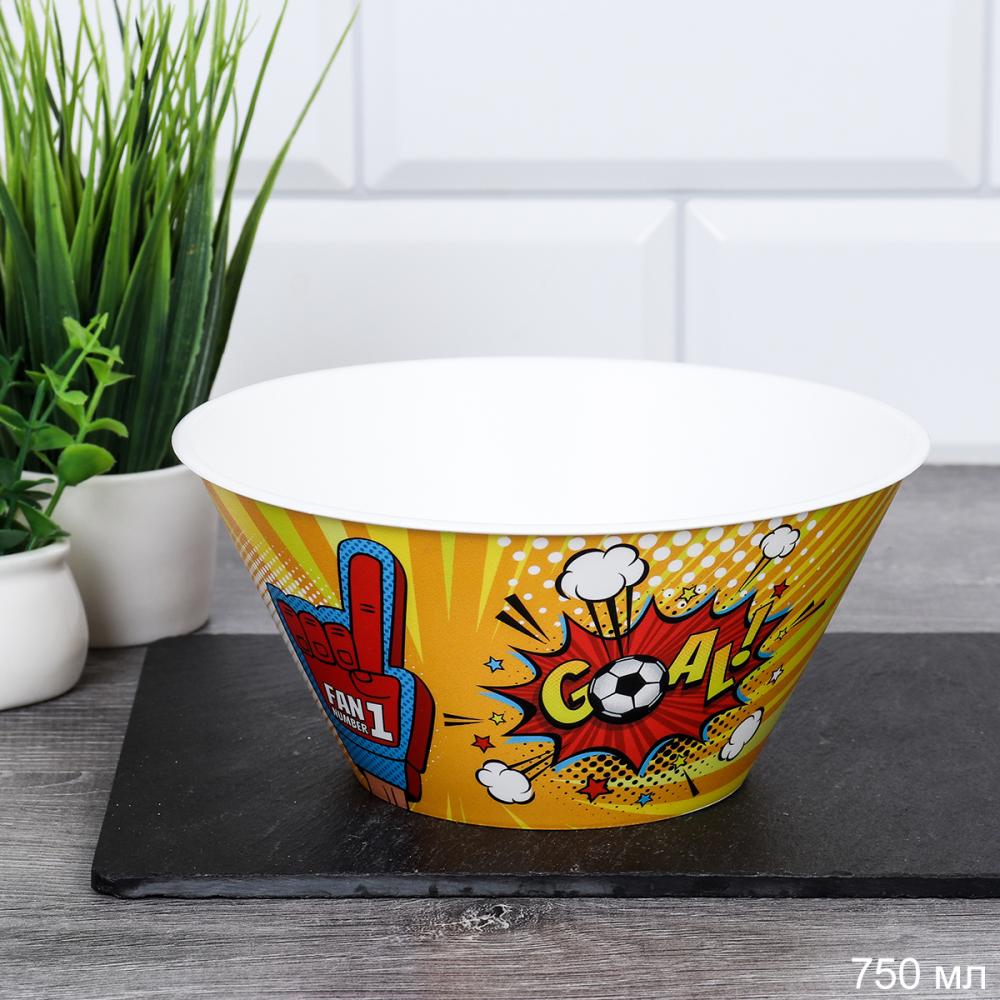 Миска для снеков 750 мл / 161467-004 /уп 12/ салатник