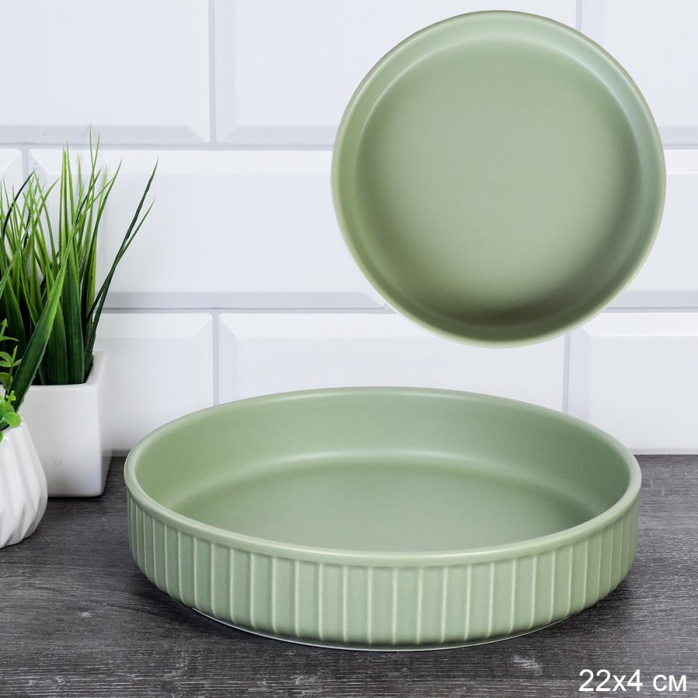 Блюдо 22х4 см Вертикаль / TF-195 /уп 8/