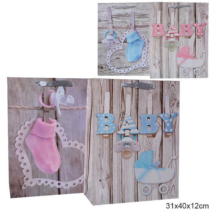 Пакет подарочный 31х40х12 С новорожденным/ 5095-3 /уп 12/360/