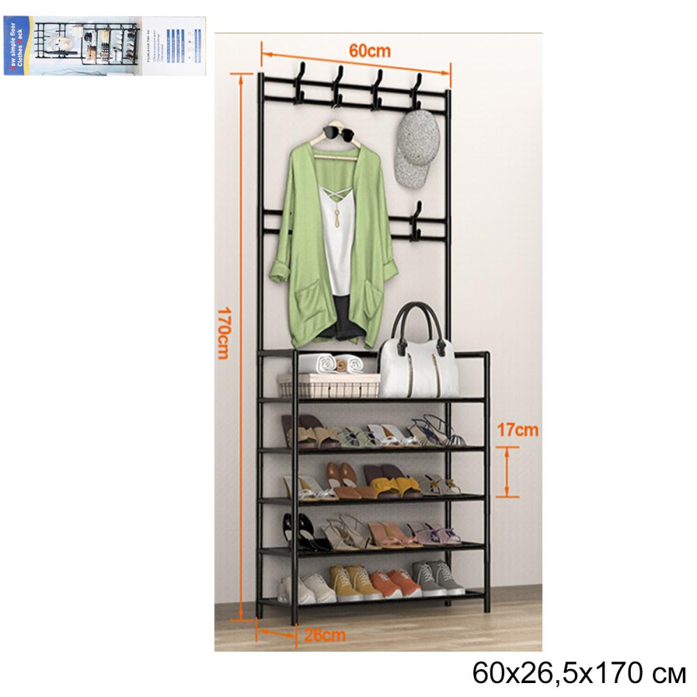 Вешалка Стеллаж 60х26х170 см 5 полок / 5х60black /уп 18/ 1,4 кг