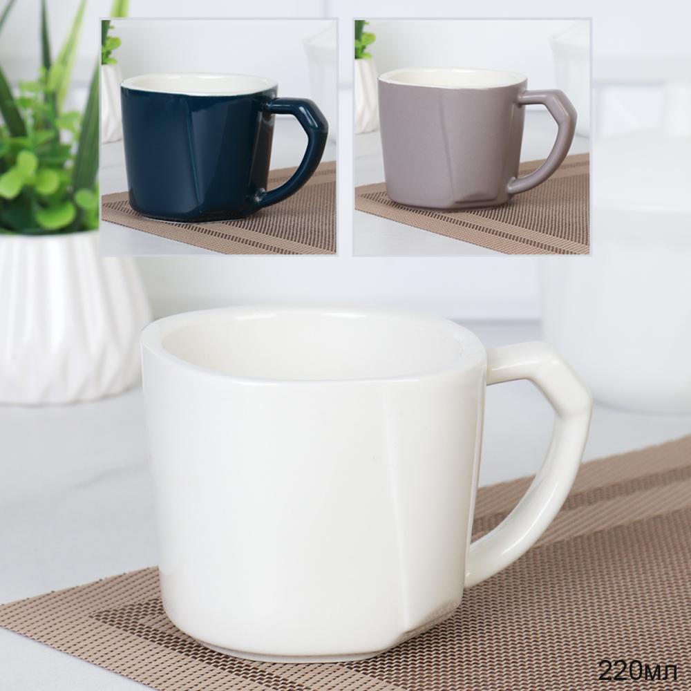 Кружка 220 мл Грани Чашка чайная / RLV-970 /уп 64/