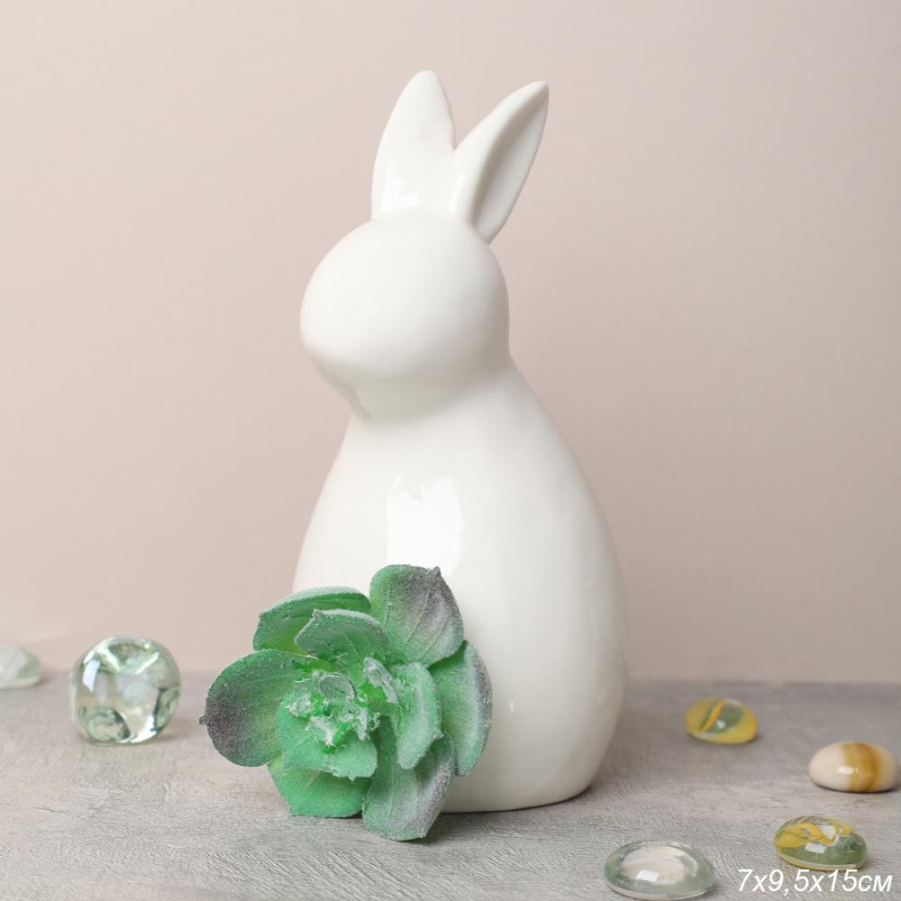 Фигурка Кролик белый / ZH190005-3 /