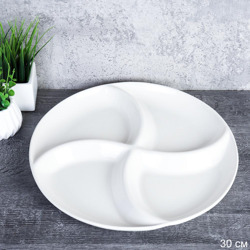 Блюдо менажница 4 секции 30 см / WE-916 /уп 14/