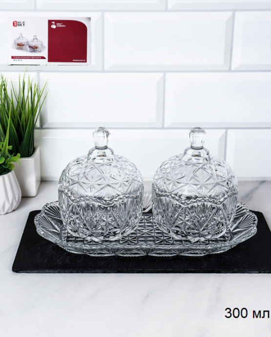 Ваза для сервировки стола 300 мл на подставке / s504-3