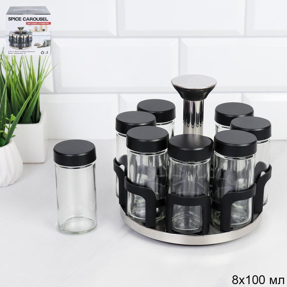 Набор для специй 8 предметов на подставке / J012 /уп 18/