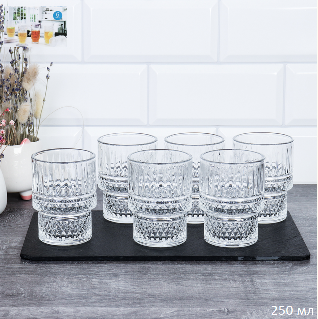 Стакан 6 штук 250 мл / PK-265 /уп12/ низкий