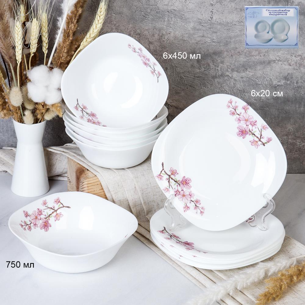 Столовый набор 13 предметов квадратный / Sq13/6575 S (7196) /уп 2/ Сакура