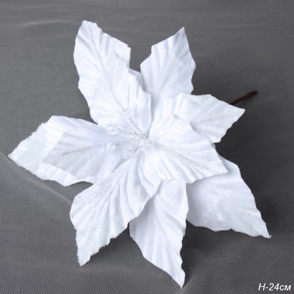 Цветок декоративный Пуансеттия 24 см белая / P11 /уп 120/480/