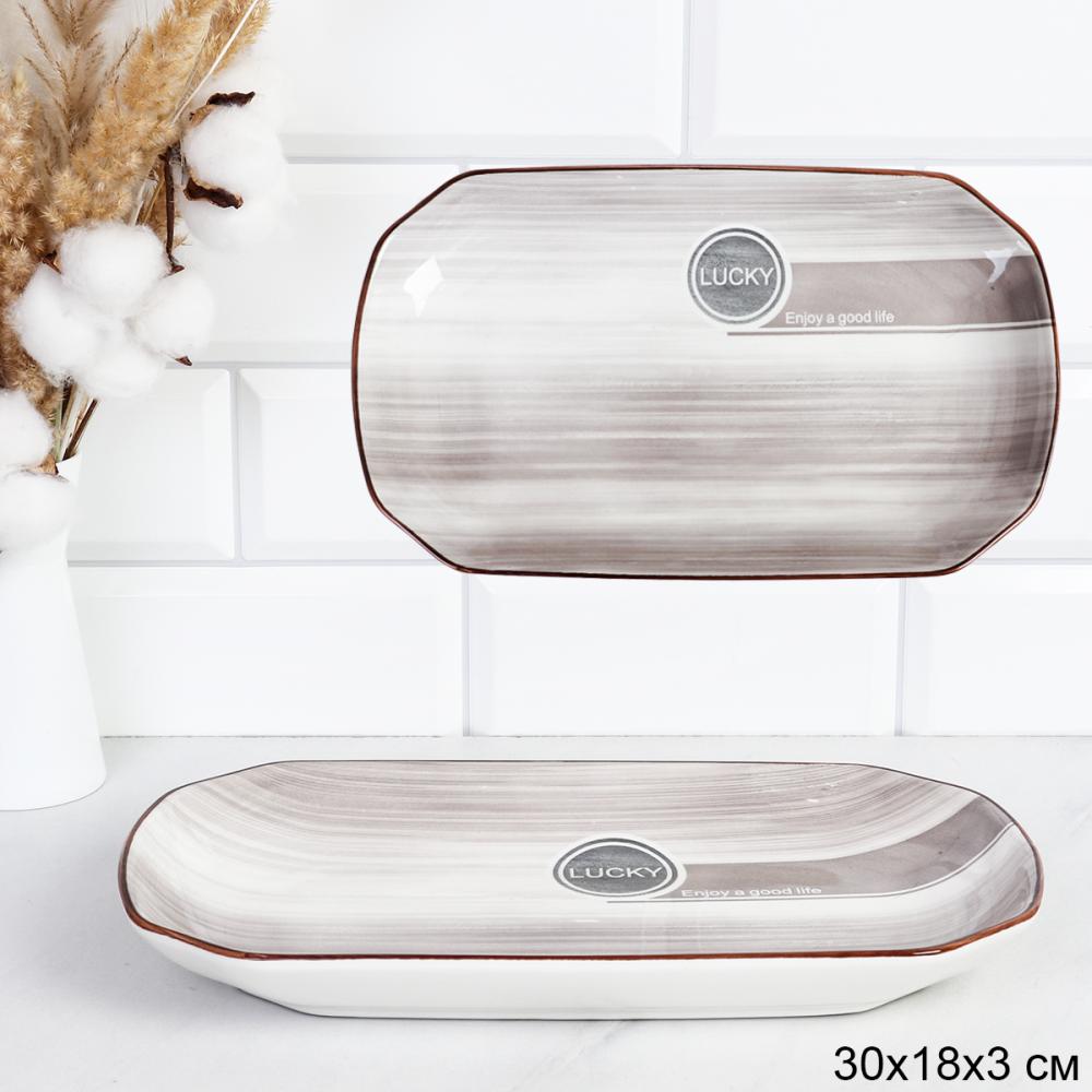 Блюдо прямоугольное 30 см / RT-49 /уп 36/