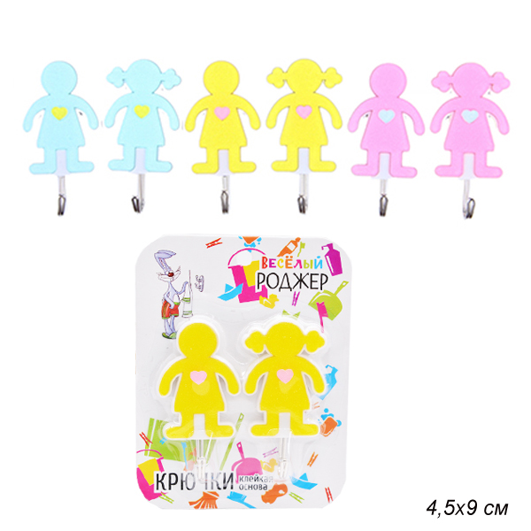 Основное фото