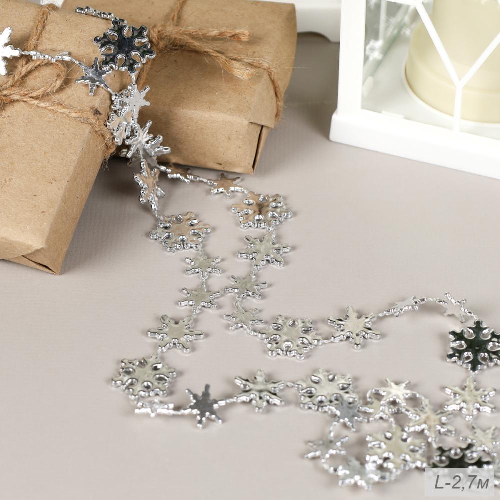 Новогодние бусы на елку Снежинки 2,7 м / DW-1369 /уп 12/360/