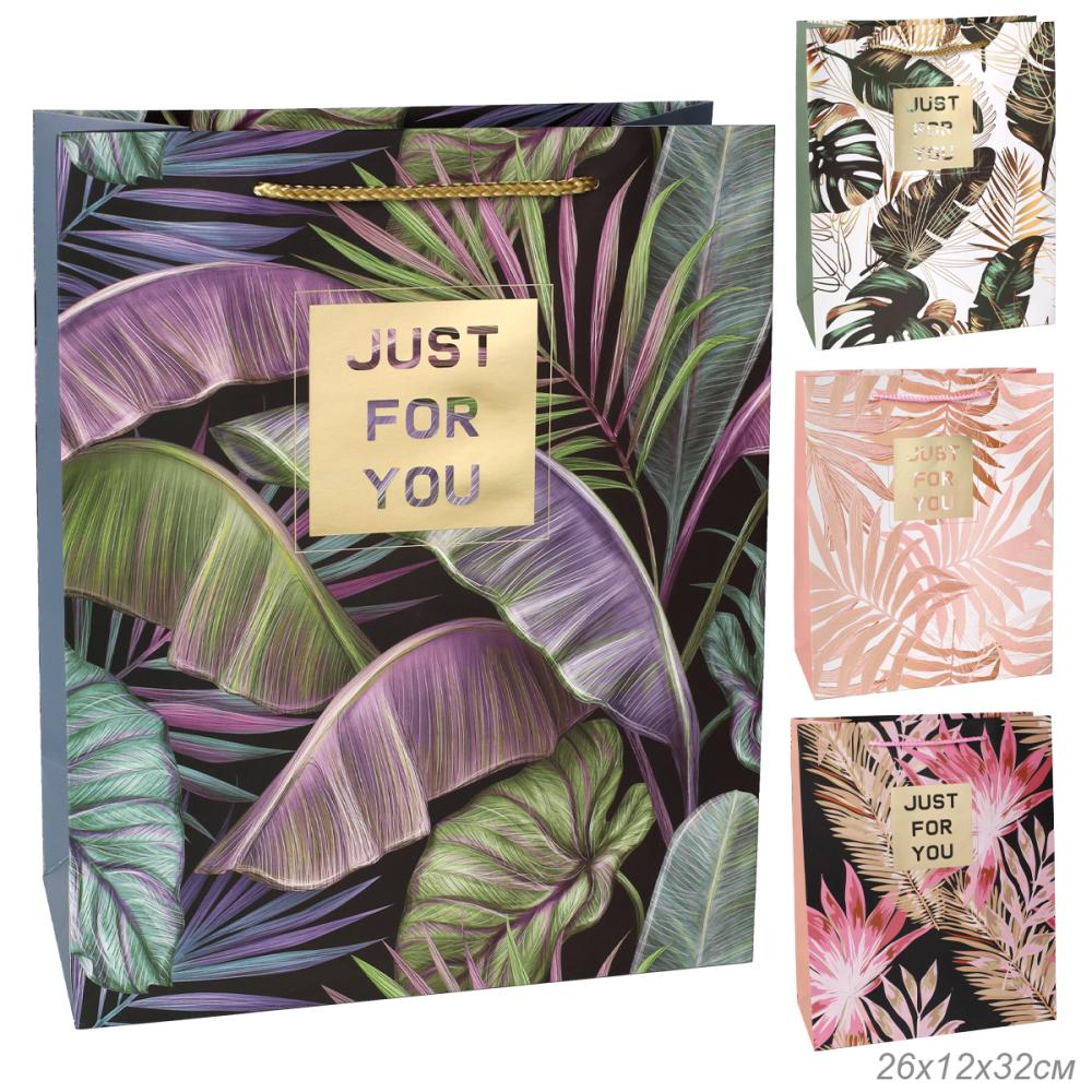 Пакет подарочный 26x32x12см / 3154L /уп 12/384/