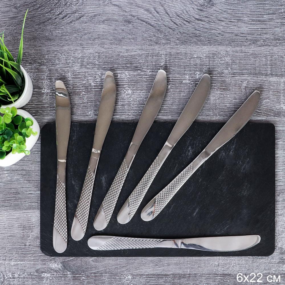 Нож столовый 6 штук Серебро Сарбонна Глянец / MJXX340 /уп 100/