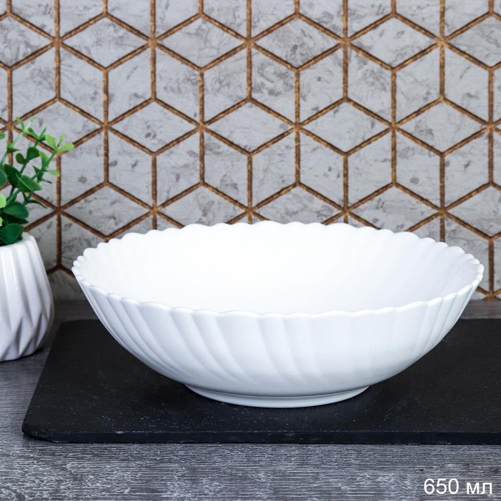 Салатник 650 мл 175 мм Классика тарелка глубокая  FLSLW70 WHITE /уп 48/ 731806