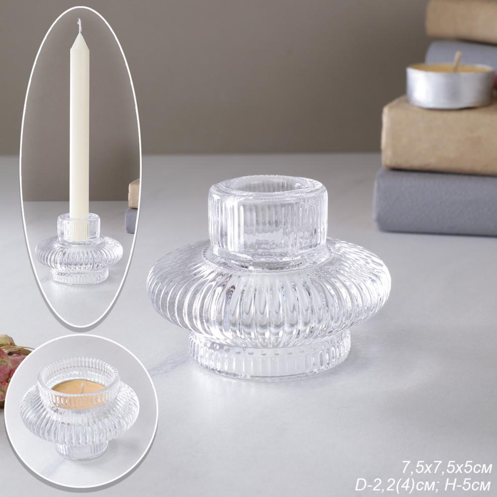 Подсвечник 3,7х5,6х5 / WS-130 /уп 6/96/