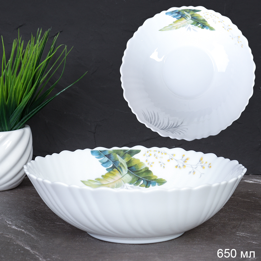 Салатник 650 мл 175 мм тарелка глубокая / TW-70 (7166) /уп 48/ Папоротник