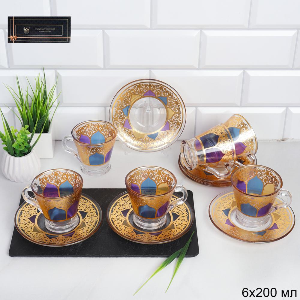 Чайный набор 12 предметов 180 мл / 0082-6+6FGB-1 /уп 8/