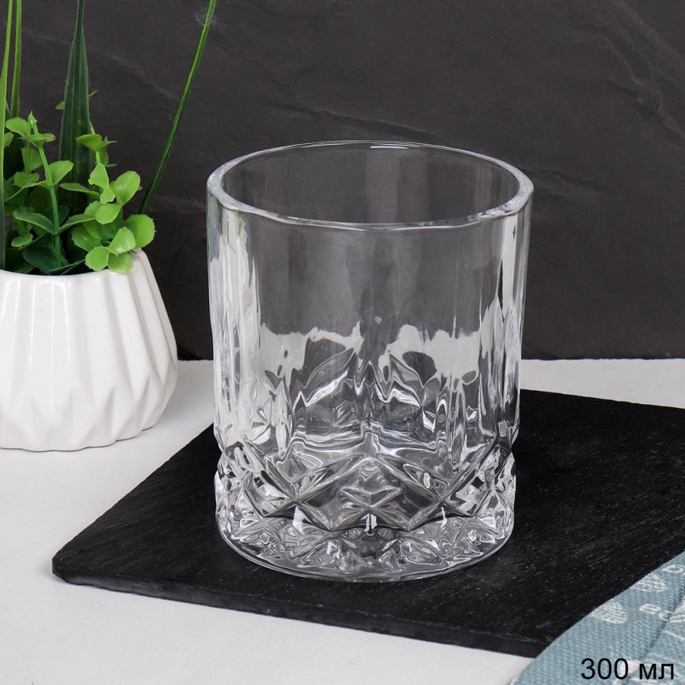 Стакан 300 мл / HY3066 /уп 48/ ШТУЧНО