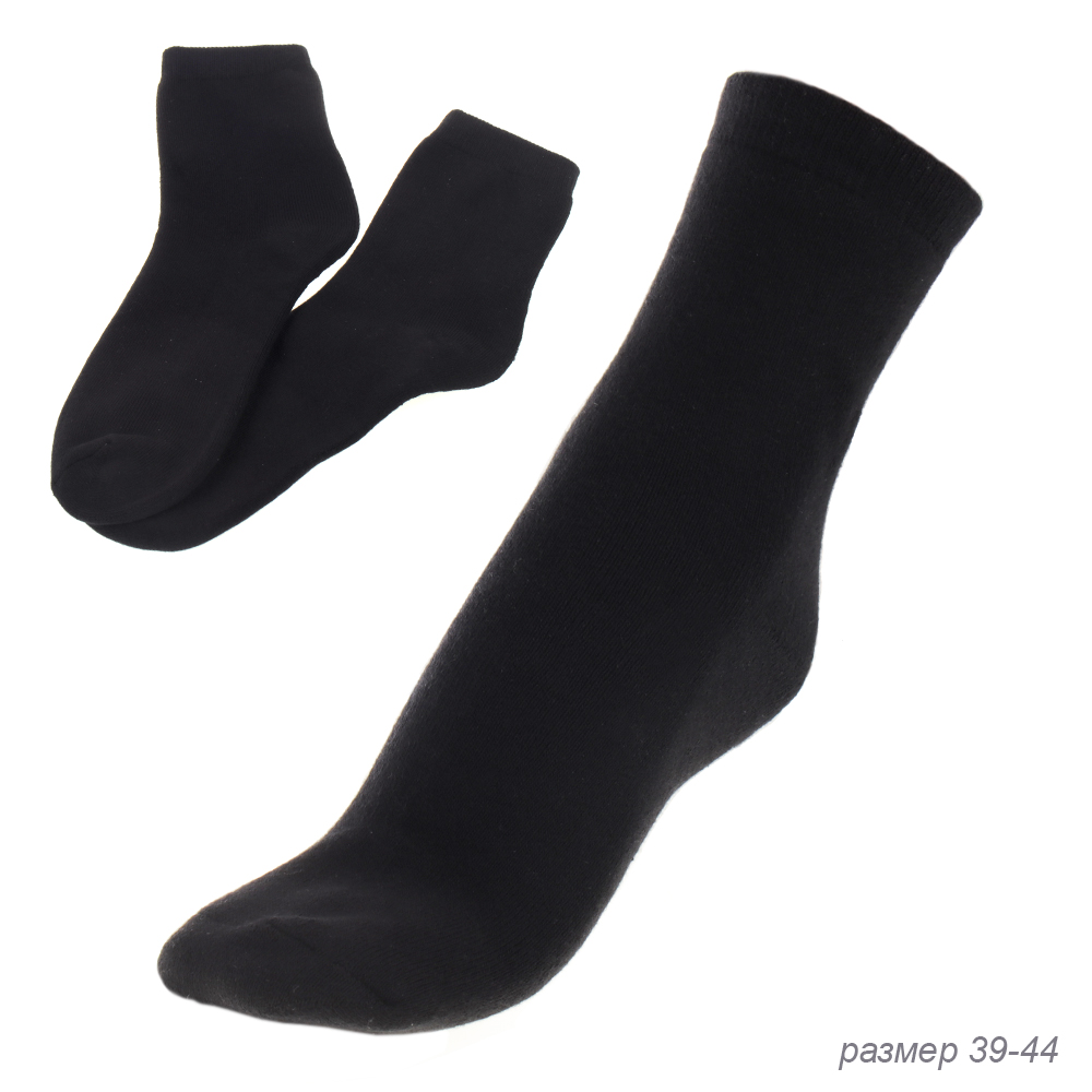 Носки мужские р. 39-44 набор 12 штук ТЕПЛАЯ стопа / DZ100 /уп 50/ 23 февраля