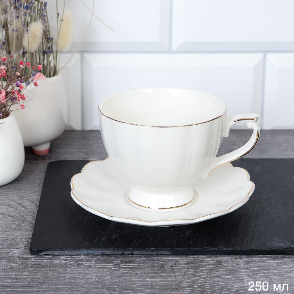 Чайная пара 2 предмета 250 мл на ножке / GC47-12G 240 /уп 8/ костяной фарфор