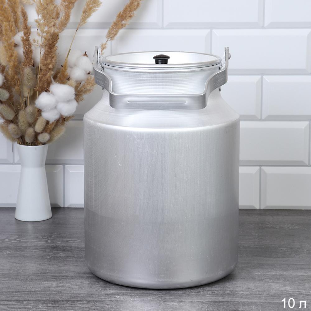 Бидон 10 л / MT-080 /уп /