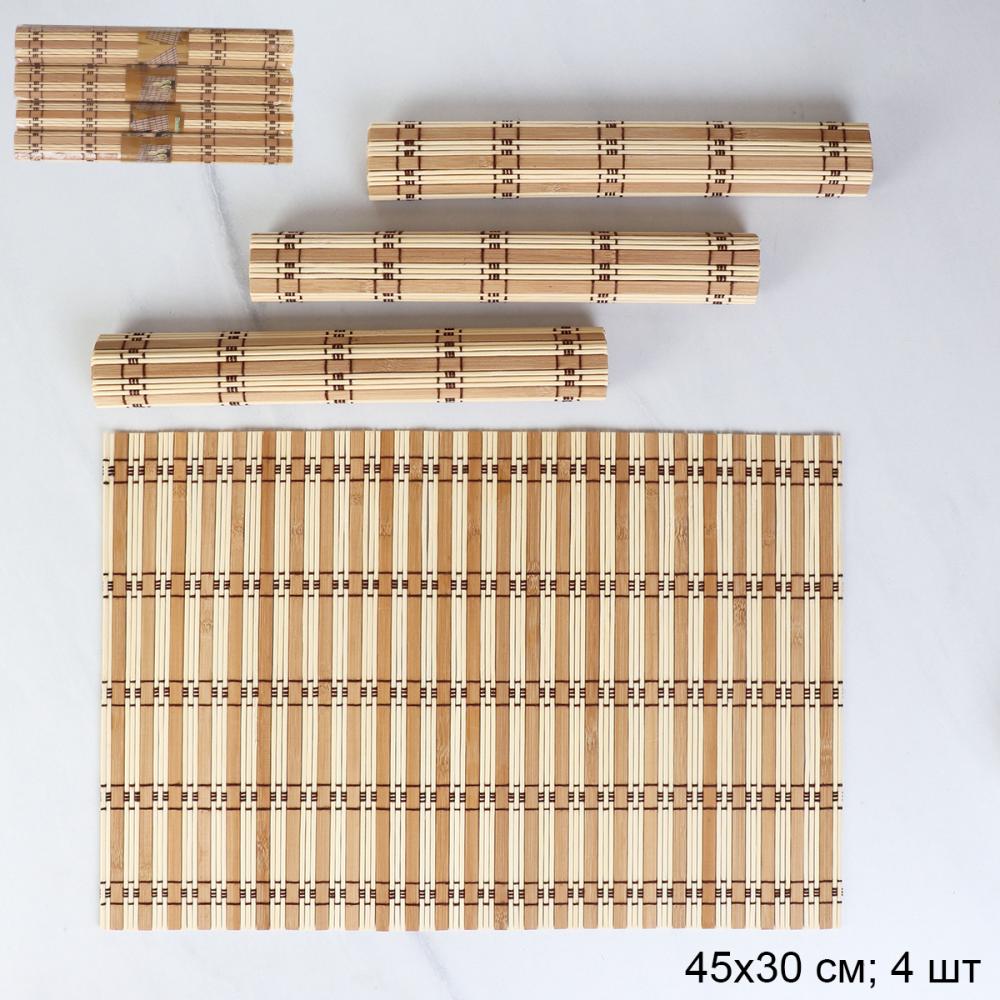 Салфетка для сервировки стола 4 штуки 30х45 см / 011 /уп 50/ светло-коричневый