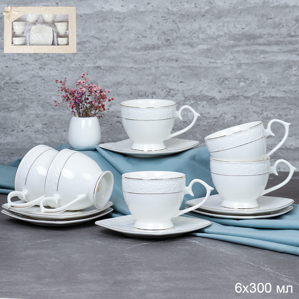 Чайный набор 12 предметов 260 мл на ножке / GA3-12G /уп 8/ костяной фарфор