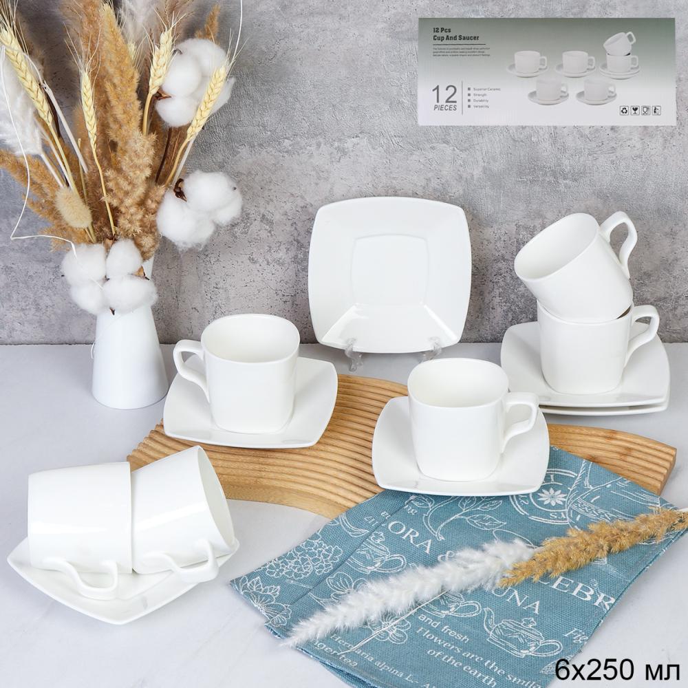 Чайный набор 12 предметов / B40 /уп 12/