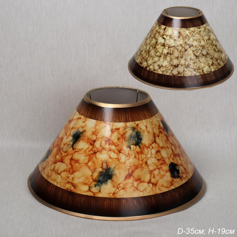 Абажур большой