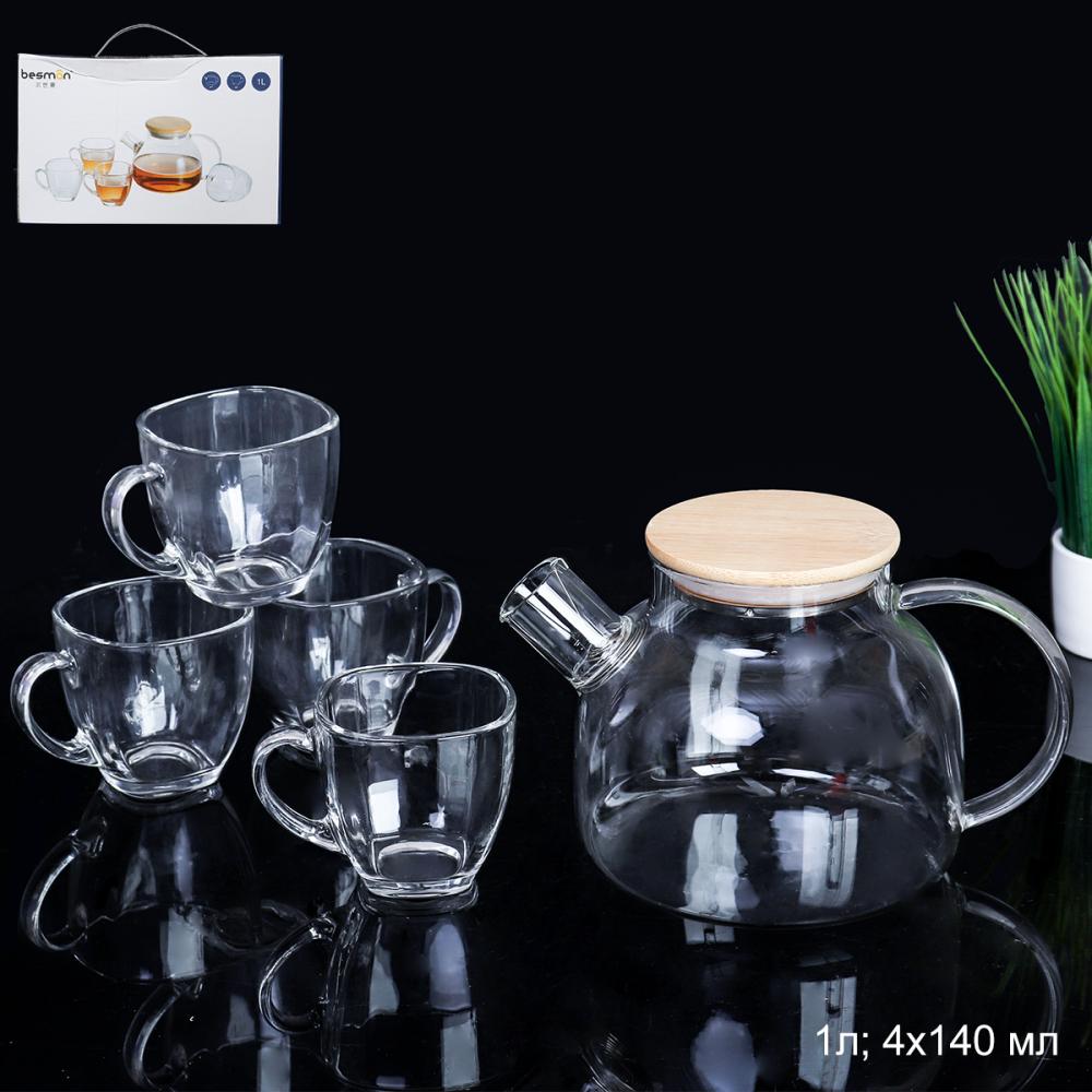 Чайный набор 5 предметов чайник 1000 мл кружка 4х140 мл / LCTP11602 /уп 18/*Ц