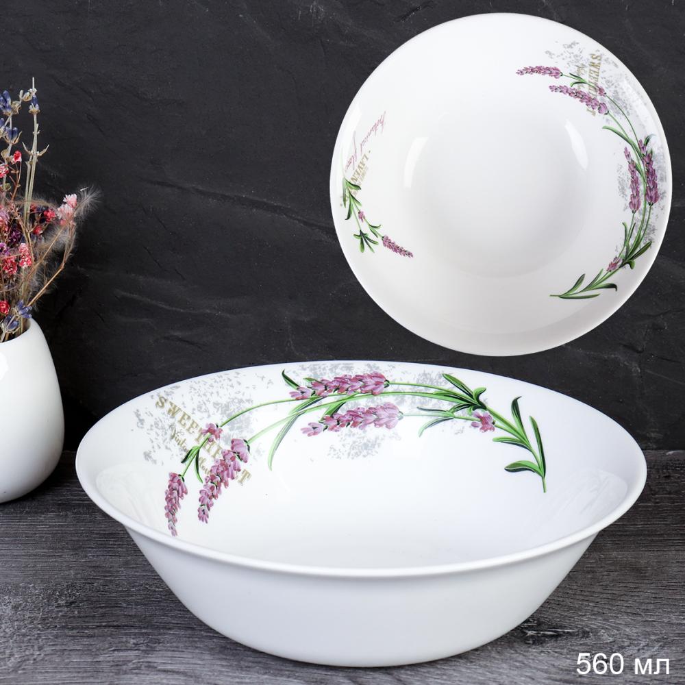 Салатник 560 мл 165 мм Глэйд тарелка глубокая / LPW65 (18142-1) /уп 48/ Лаванда