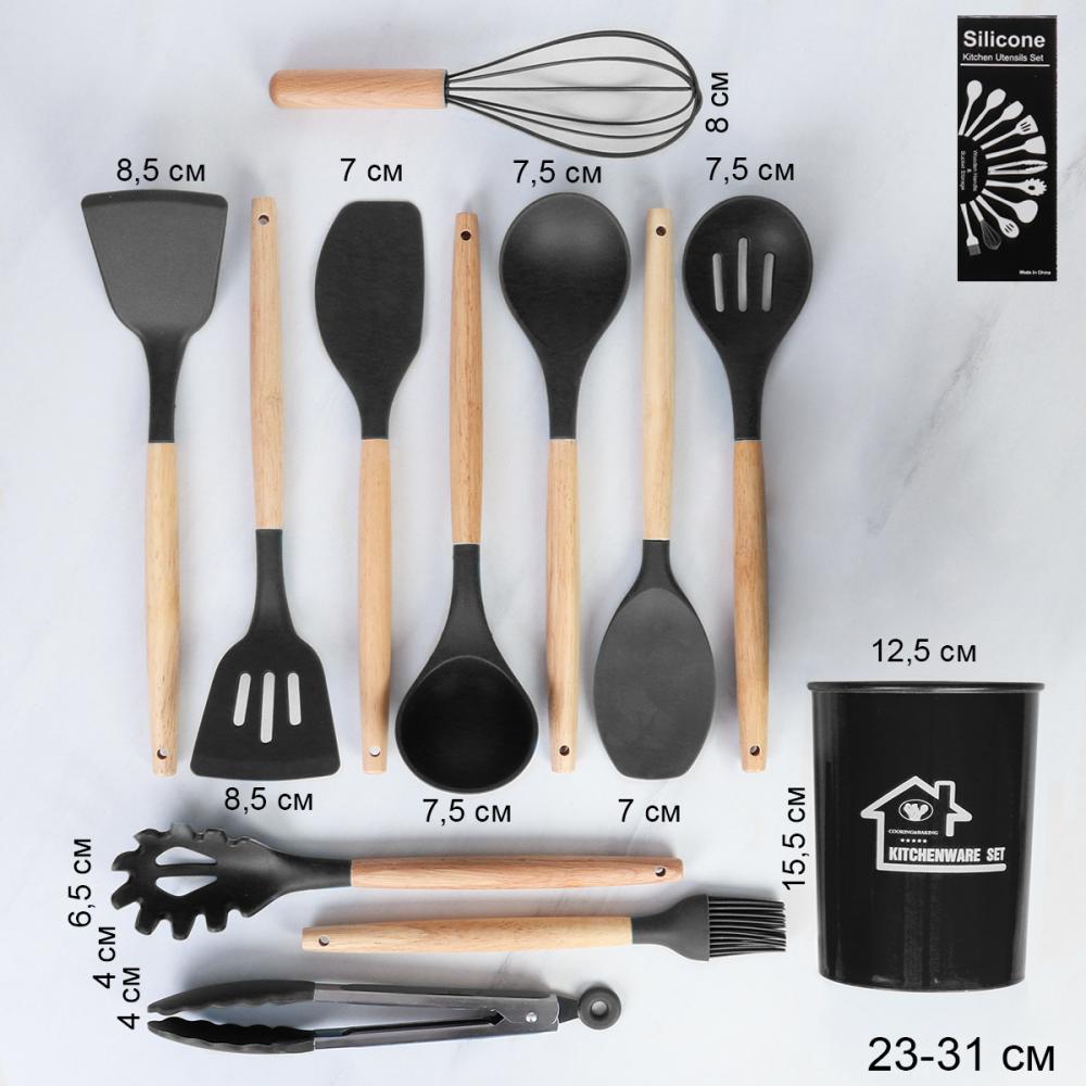 Кухонный набор силиконовый 12 предметов в подставке / KNA-103-1 /уп 16/ 1,029/ 0,892/ Графит