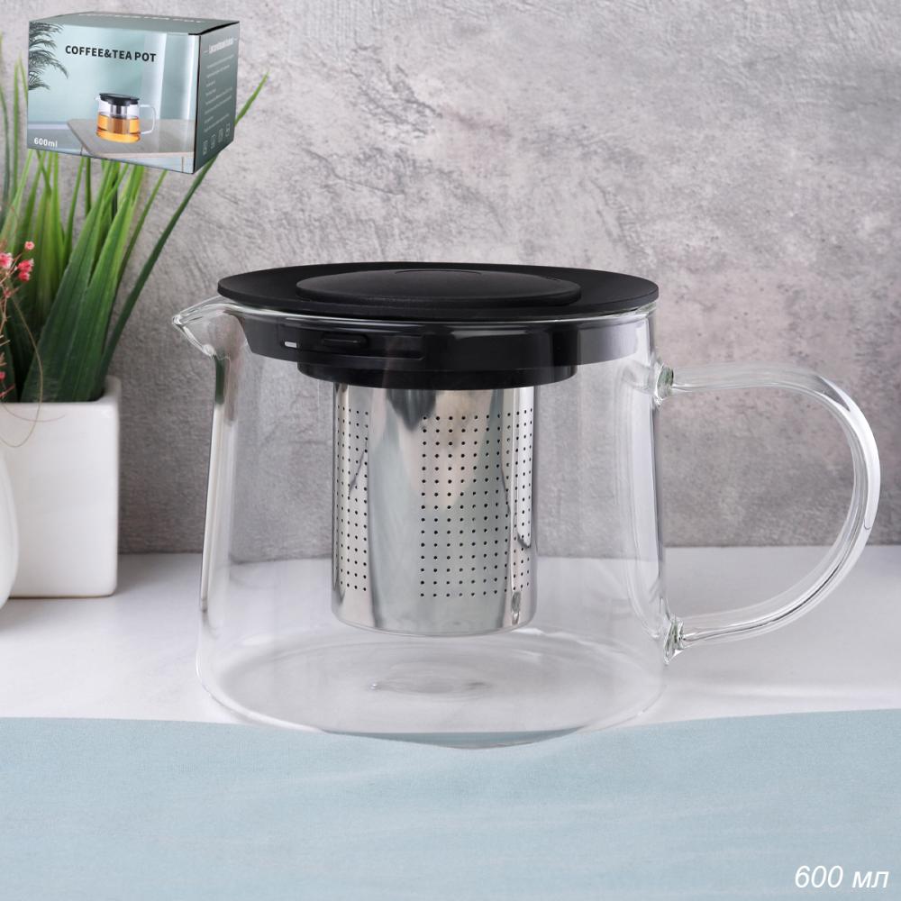 Чайник 600 мл жаропрочное стекло / 9456 /уп 60/* с нейлоновой крышкой